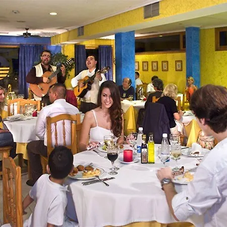 Bluesea Callao Garden Aparthotel 3*